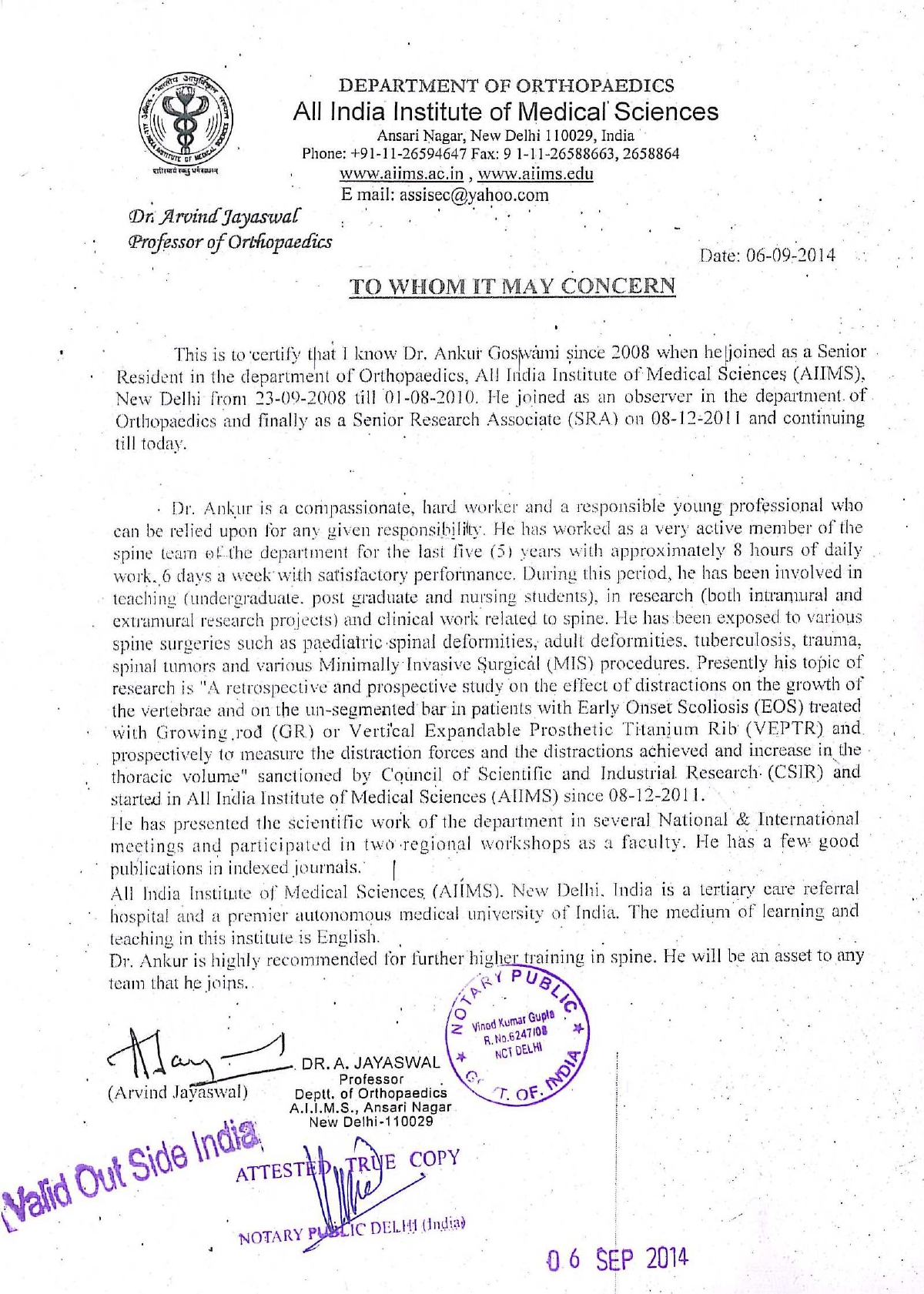 Prof. Arvind Jayaswal